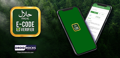 Halal E-Code Verifier