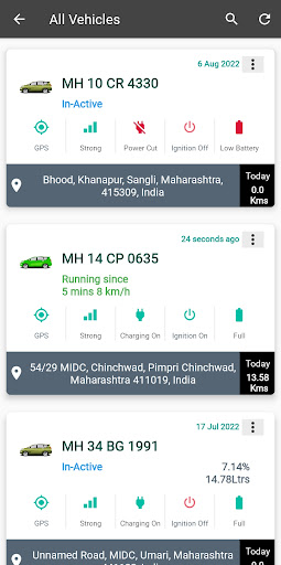 COSMICA GPS Screen 3