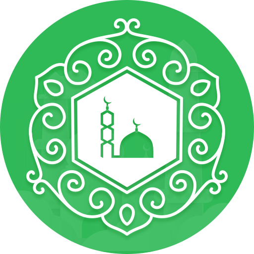 Hadith Collection  Icon