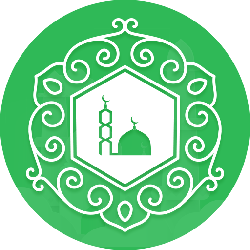 Hadith Collection logo