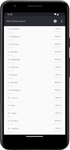 AbdulWadud Hanef Quran offline Screen 2