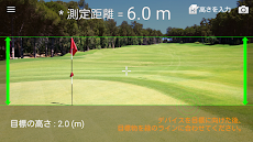 ゴルフ距離測定：Smart Distance Proのおすすめ画像1