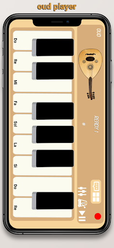 Android application Oud Player screenshort