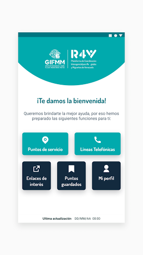 GIFMM Contigo Screen 2