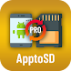 APPtoSD PRO - Androidアプリ