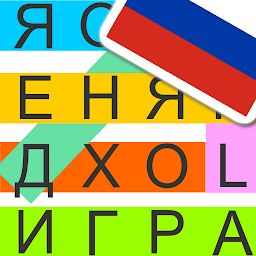 Игры с поиском слов Mod Apk