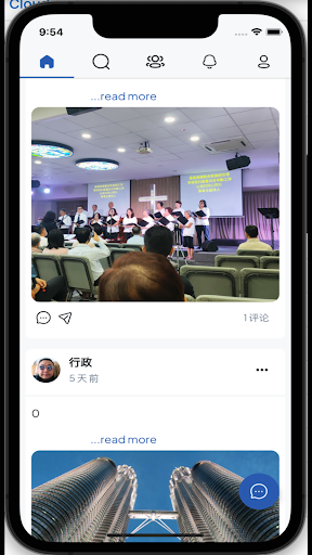 信仰约盒 Screen 2