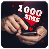 1000 лучших SMS для любимых. СМС для влюбленных. icon