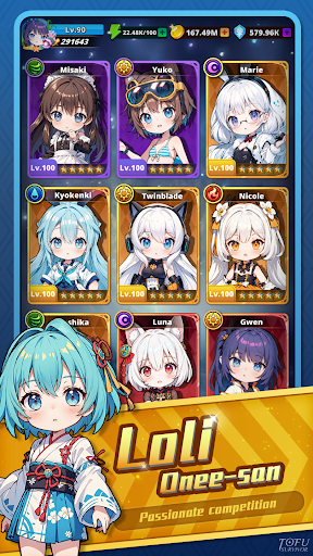 Tofu Survivor-Fight Now Screen 3