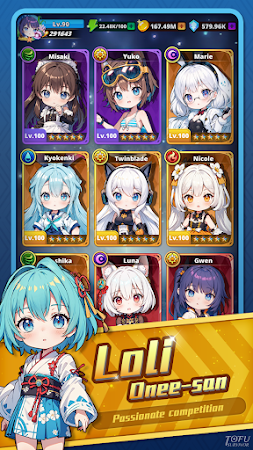 Game screenshot Tofu Survivor-Fight Now apk download