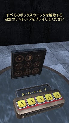 Mystery Box 5: Elementsのおすすめ画像4