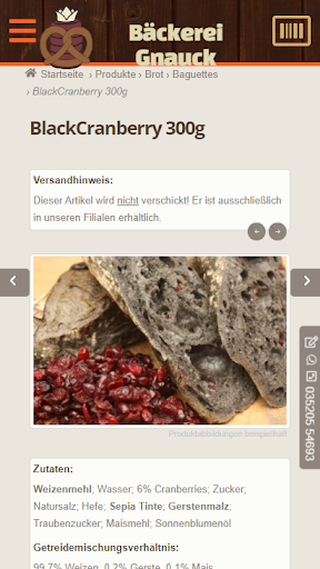 Android application BrotStore by Bäckerei Gnauck screenshort