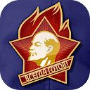 App Download Детство СССР Install Latest APK downloader