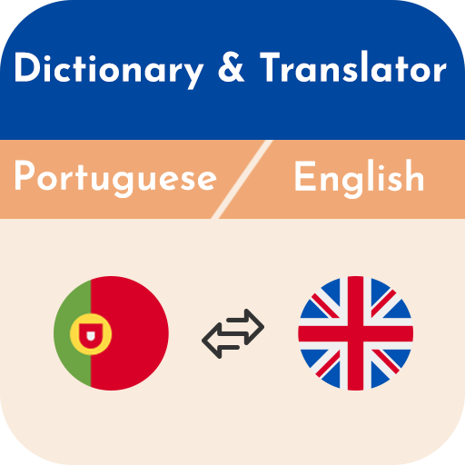 Portuguese English Translator