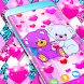 Teddy bear live wallpaper - Androidアプリ