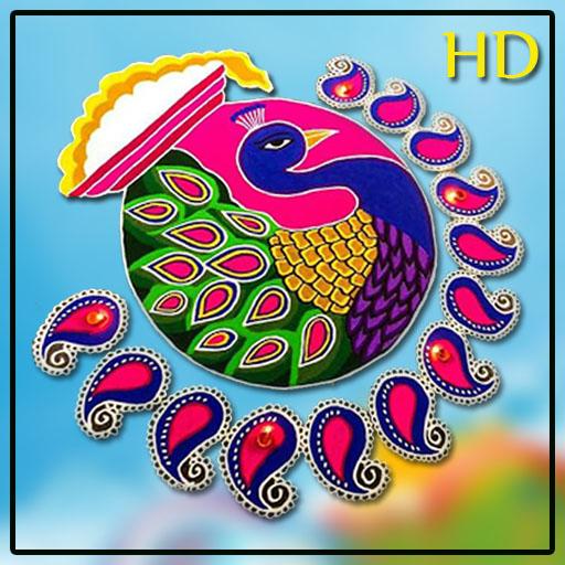 ✓ [Updated] Easy Rangoli designs for PC / Mac / Windows 11,10,8,7 / Android  (Mod) Download (2023)