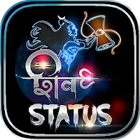 Shiv Status- Mahadev Status S