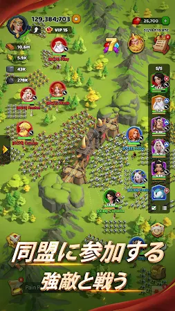 Game screenshot おうこくのぼうふう(Kingdom Storm) hack
