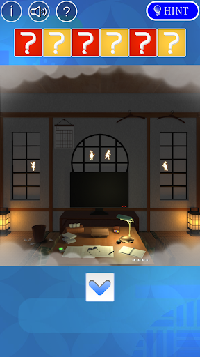 Escape game : Kotatsu Screen 3