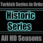 Cover Image of ダウンロード Turkish Series in Urdu  APK