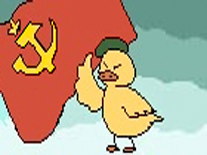 USSR Duck 3