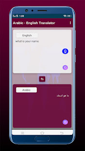 Arabic-English Translator : Offline Translator 1.5 APK screenshots 1
