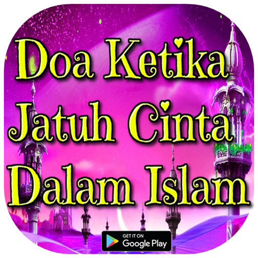 Doa Ketika Jatuh Cinta Dalam I