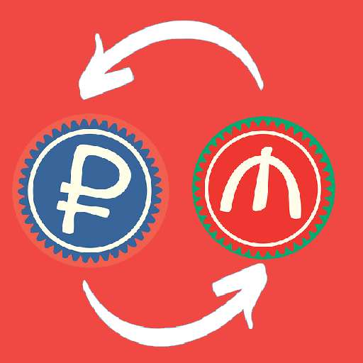 Manat Russian Ruble Converter logo
