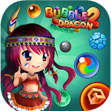Bubble Dragon 2 icon