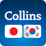 Collins Korean<>Japanese Dictionary icon