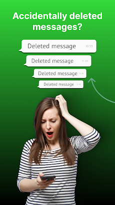 Deleted Messages Recoveryのおすすめ画像2