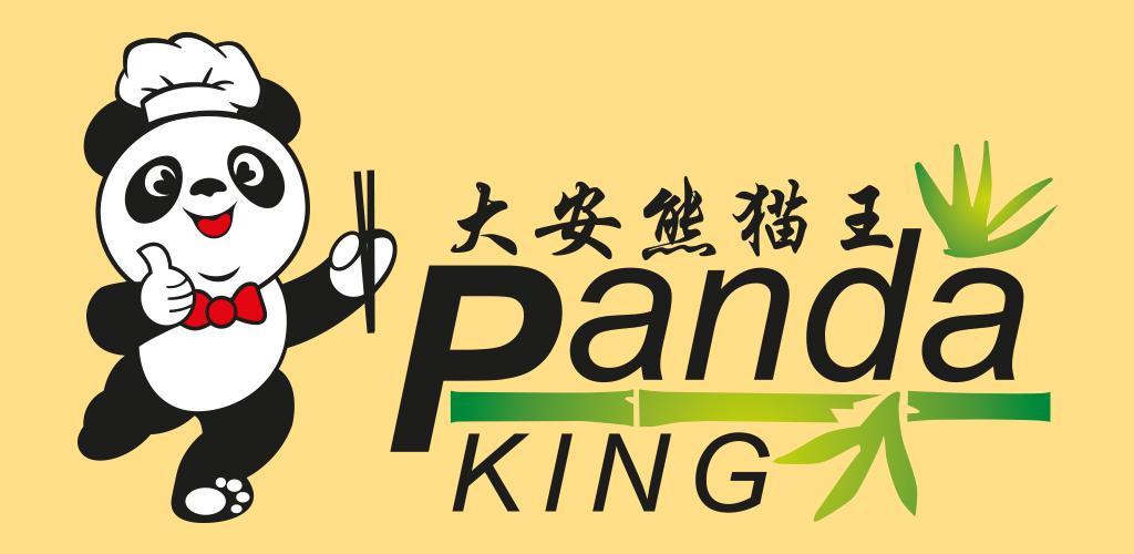 Panda King - Latest version 2.0.39 for Android App Food & drink