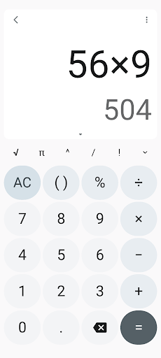 Screenshot of All-In-One Calculator