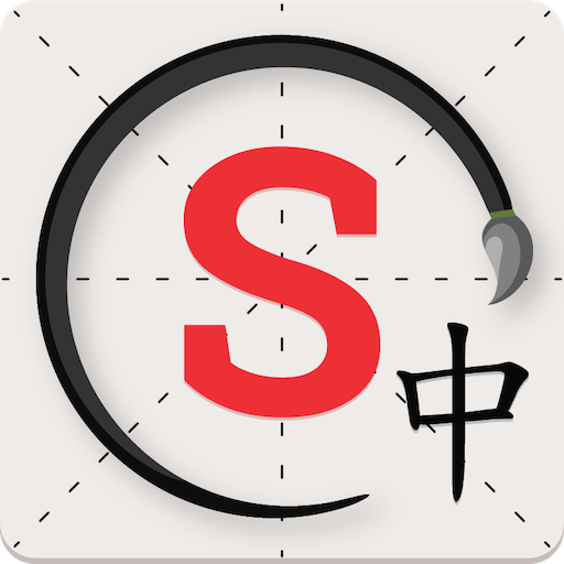 Skritter: Write Chinese - Ứng Dụng Trên Google Play