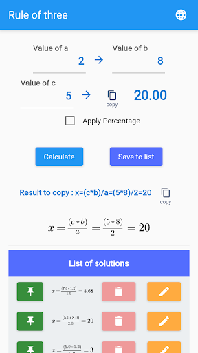 Android application Rule of three screenshort