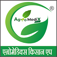 एग्रोमेडिक्स खेती Mandi Bhav app Agriculture India