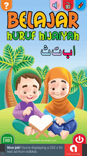 Android application Belajar Huruf Hijaiyah screenshort