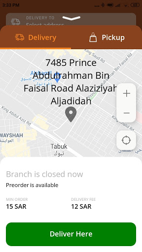 Android application Fol Sah | فول صح screenshort