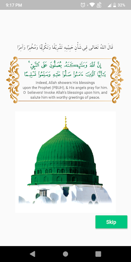 Darood e Aamir Kaleemi Screen 3