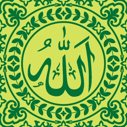 Radio Islam logo