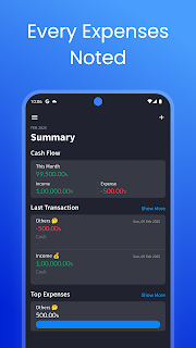 Pikoo screenshot 8