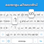 Cover Image of Télécharger Malayalam Keyboard  APK