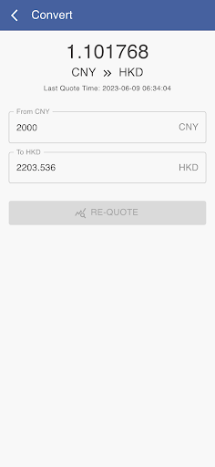 CNY to HKD Screen 3