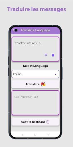 Aperçu de l'application