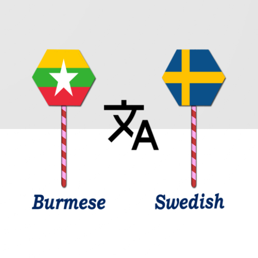 Burmese To Swedish Translator logo