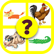 Guess Animals Game For Kids
