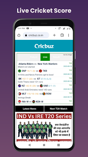 Android application Cricbuz (Cricket Score Live) screenshort