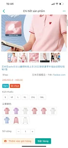 Hqc24h - Order Taobao
