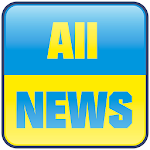 Cover Image of डाउनलोड यूक्रेनी समाचार AllNews 3.2.1 APK
