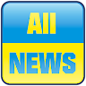 Ukrainian news AllNews